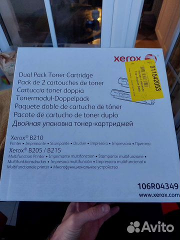 Тонер картридж для принтера мфу xerox b210/205/215