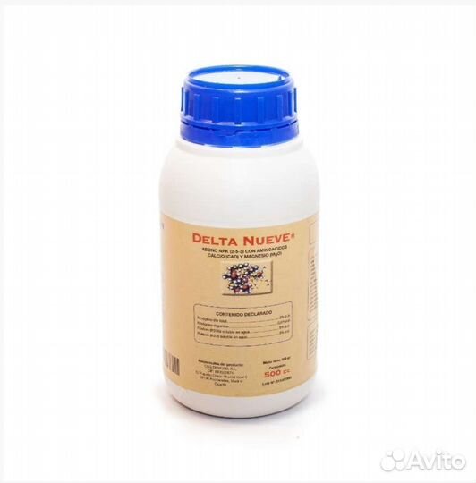 Cannabiogen delta 9 500мл