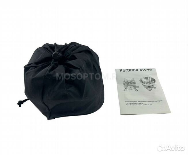 Плитка газовая портативная