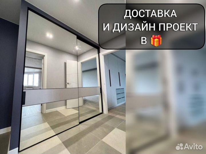 Шкаф прихожая