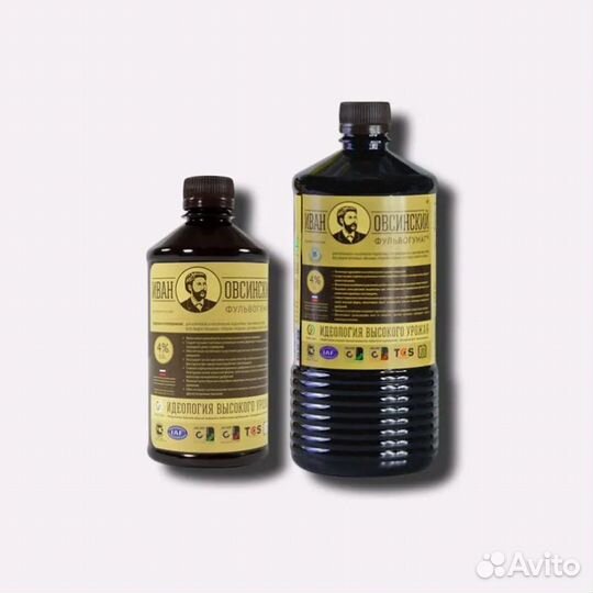 Фульвогумат Иван Овсинский 0,5 - 1 л