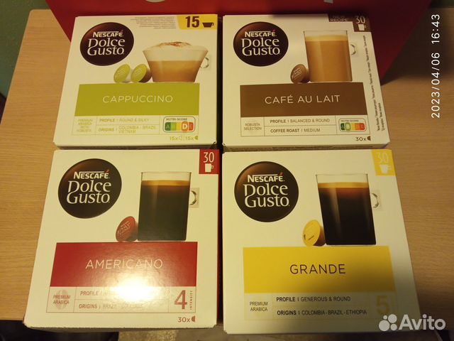 Кофе в капсулах Nescafe Dolce Gusto из Финляндии