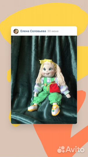 Кукла ручной работы
