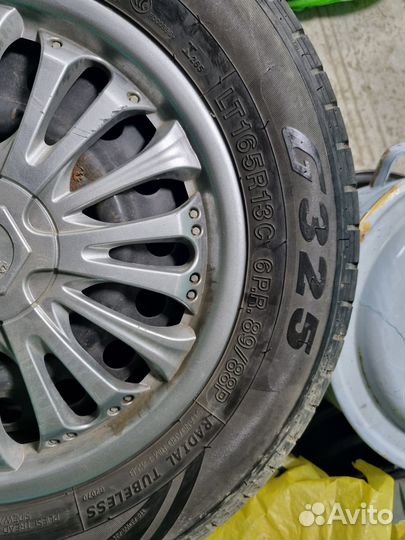 Goform G325 165/80 R13C 89