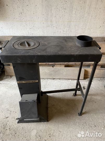 Портативная печь Термофор