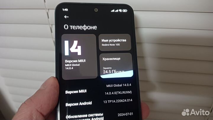 Xiaomi Redmi Note 10S NFC, 6/128 ГБ