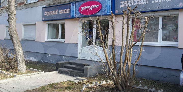 Торговая площадь, 90 м²