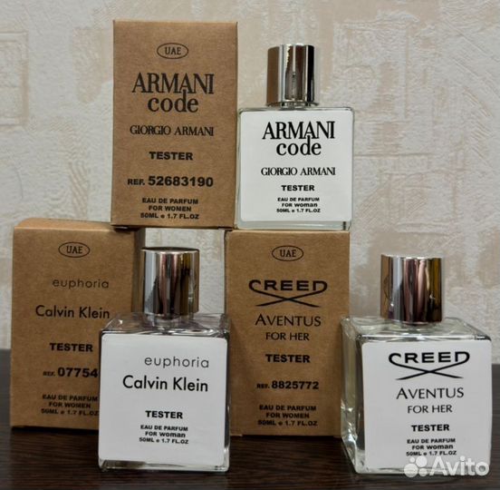 Парфюм Тестер 55мл