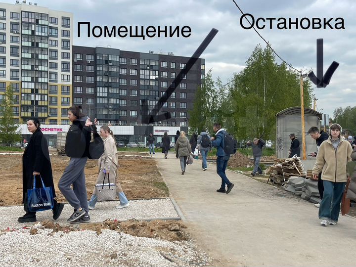 Помещение Свободного назначения, 30 м²