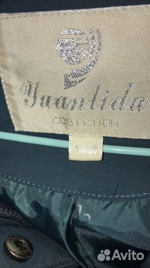 Пуховик, спортивная зимняя парка, пальто