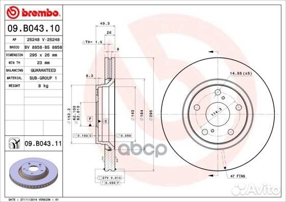 Диск тормозной вентилируемый перед toyota toyot
