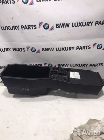 Корпус ящик крышка акб в багажном отсеке Bmw X5