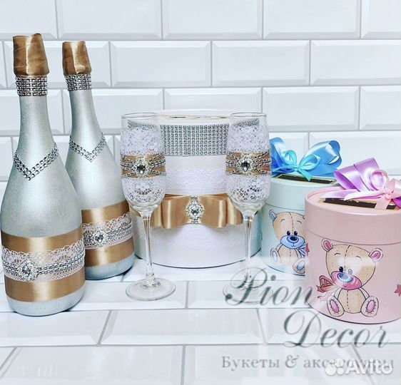 Свадебные аксессуары, свадебная атрибутика