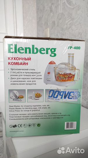 Абсолютно новый кухонный комбайн Elenberg FP-400