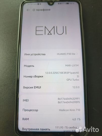 HUAWEI P30 lite, 4/128 ГБ