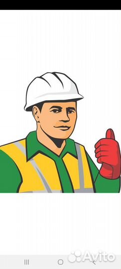 Мастер смр, прораб