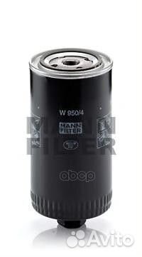 Фильтр масляный W9504 mann-filter