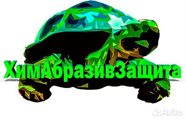 Разнорабочий с еженедельной оплатой