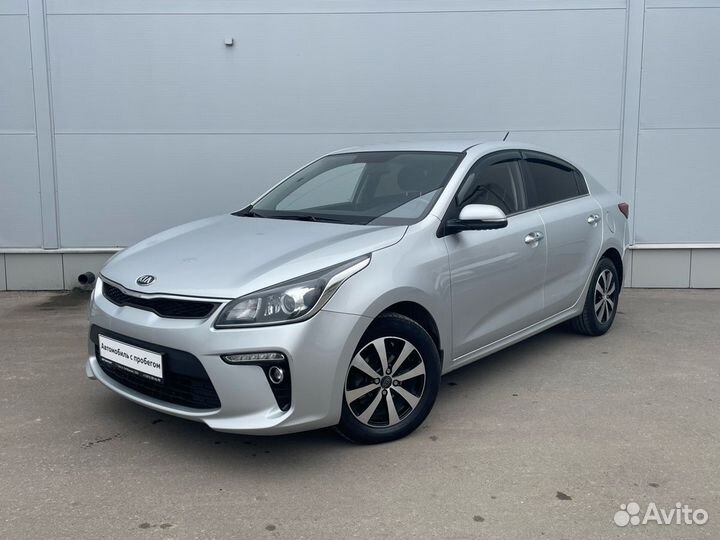 Kia Rio, 2019