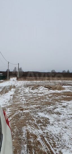 Участок 20 сот. (ИЖС)