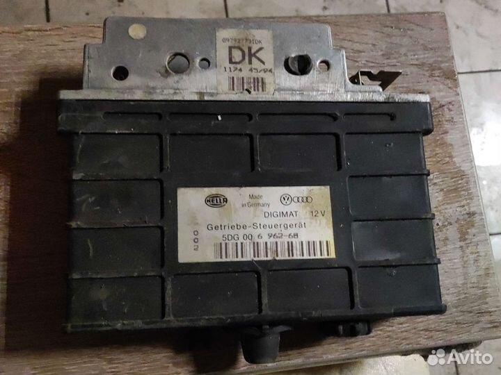 Блок управления АКПП Audi 80/90 5DG00696268
