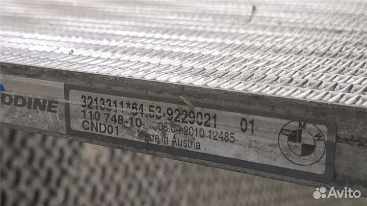 Радиатор кондиционера BMW X1 (E84), 2010