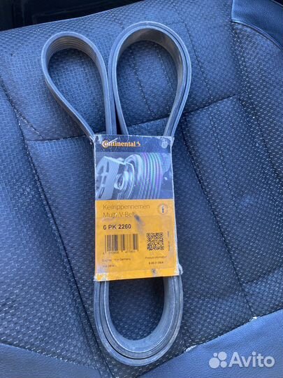 Ремень приводной 6 рк 2260