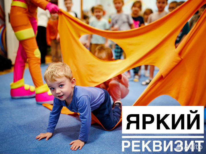 Аниматоры Шоу Детский Праздник