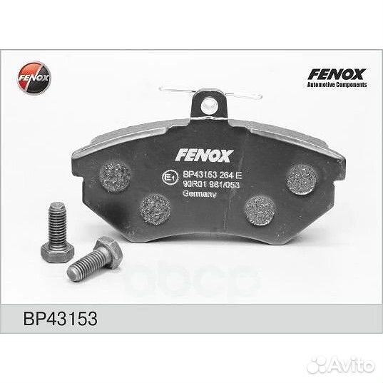 Колодки дисковые Fenox BP43153
