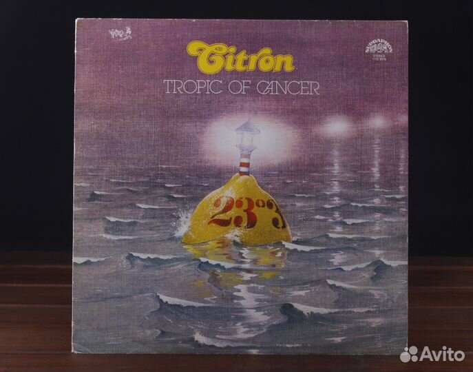 Citron – Tropic Of Cancer Supraphon 1984 LP VG+/EX