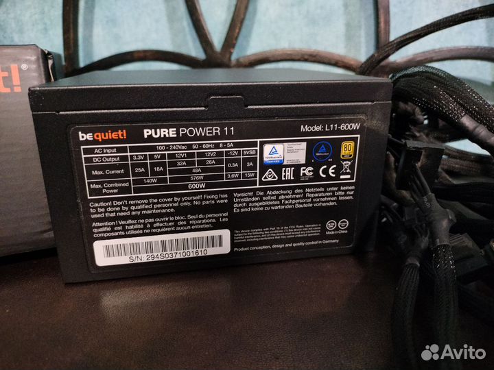 Блок питания 600w be quiet pure power 11