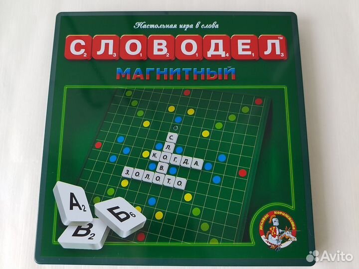 Игра настольная 