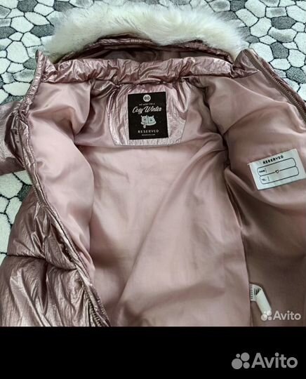 Комбинезон демисезонный 80