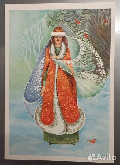 Открытки СССР новогодние и к Рождеству