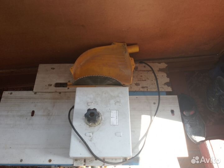 Циркулярка