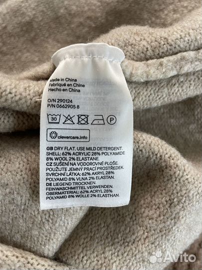 Джемперы свите hm