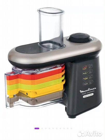 Измельчитель