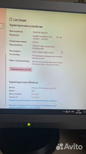 Продаю компютер и стол за 10000 вместе