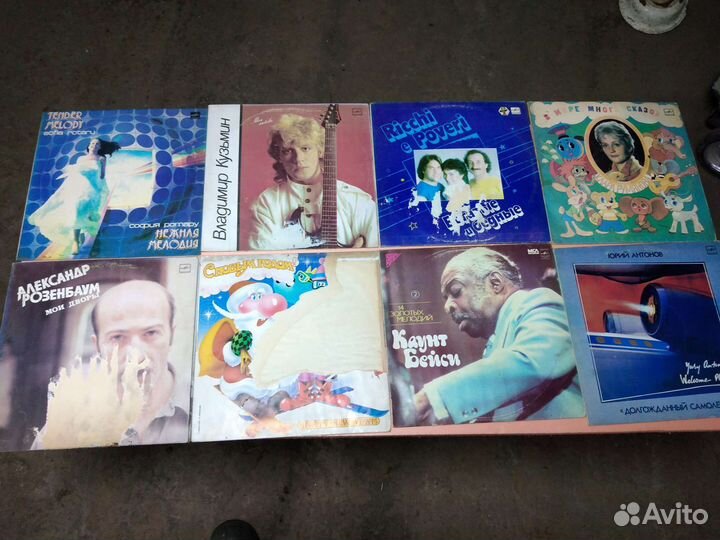 Виниловые пластинки