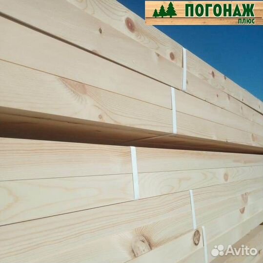Брусок строагный 40*50мм (Бердск)