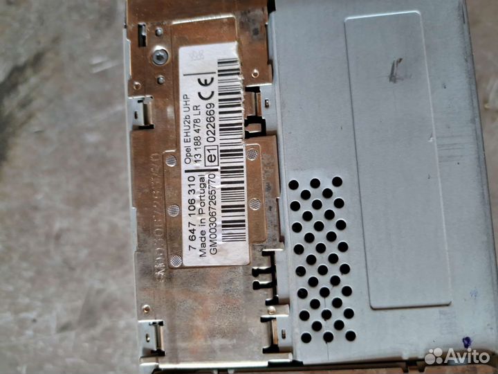 Магнитола Opel Vectra C