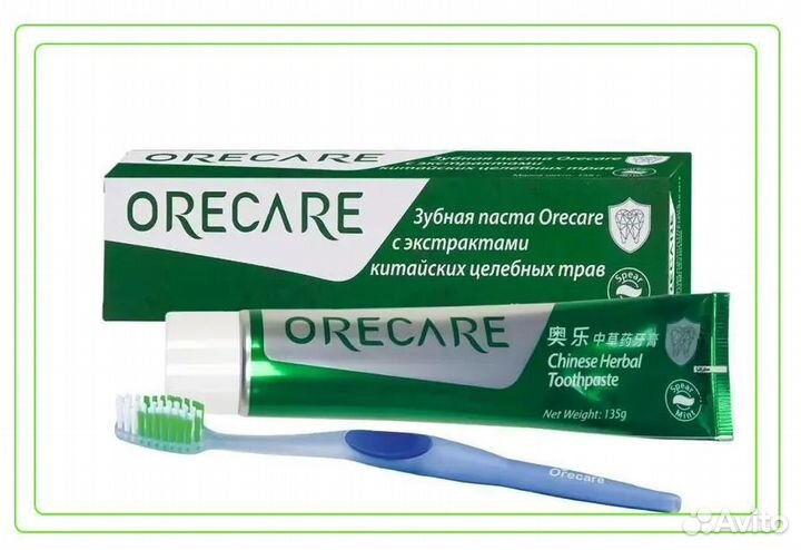 Зубная паста Тяньши / Tiens. Зелёная на травах