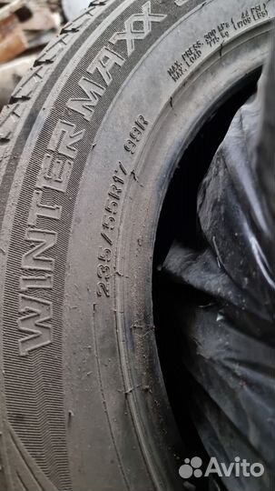 Dunlop Direzza B02 235/55 R17