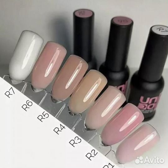 База камуфлирующая UNO 8мл