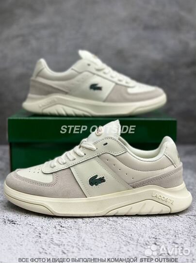 Кроссовки Lacoste