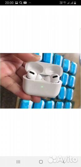 Airpods pro