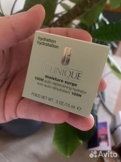 Clinique moisture surge новое 15 мл гель