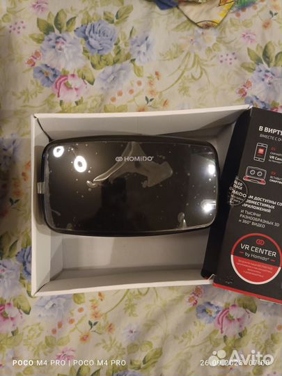 Очки виртуальной реальности vr