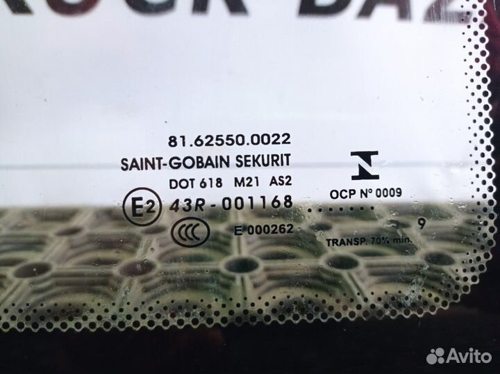 Стекло боковое правое Man TGA, Man TGS, Man TGX