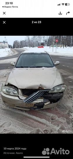 Сварка и покраска авто